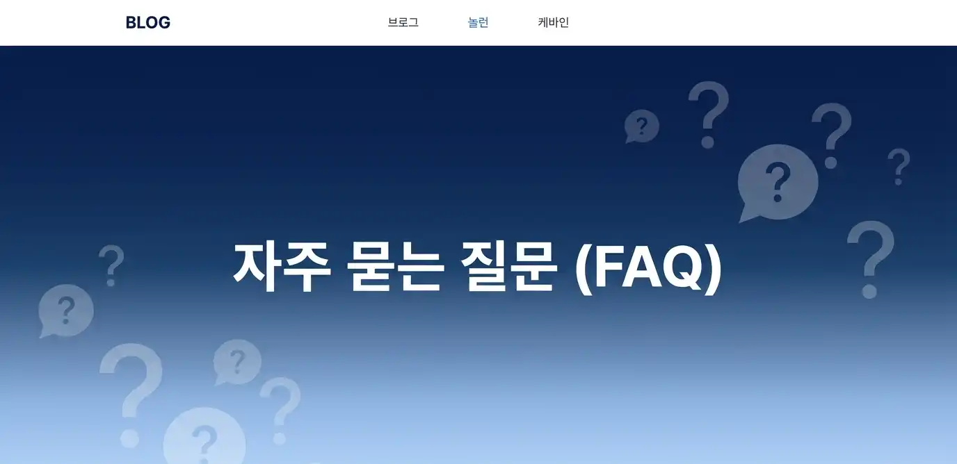 이미지